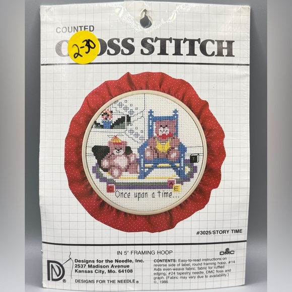 🧵 Vintage 1986 DMC Cross Stitch Kit Story Time #3025 NIP Sealed w/ Hoop - Picture 1 of 9